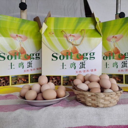 哈尔滨土鸡蛋 食用 箱装