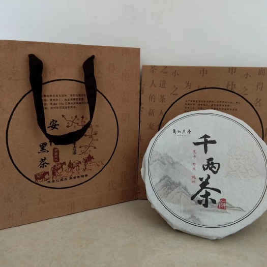 安化黑茶，千两茶，自家的农家茶