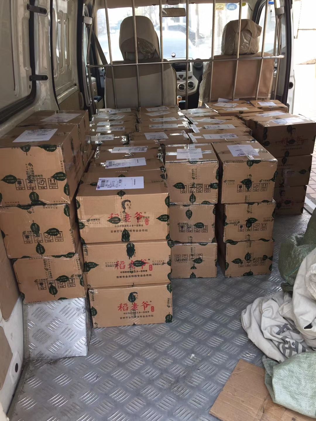  东北大米纯绿色食品古方种植