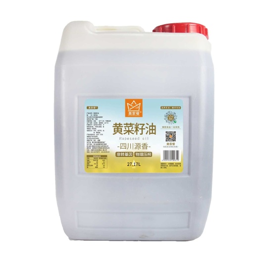 成都自榨纯菜籽油  四川本地黄菜籽油50斤大桶商用食用油植物油纯