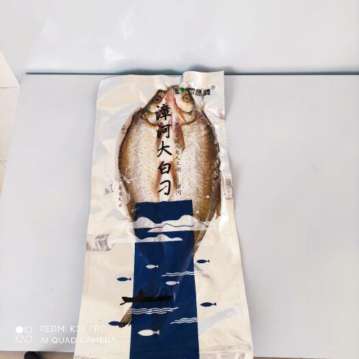 钟祥市翘嘴鲌鱼  盐渍翘嘴／大白刁／冰鲜大白刁