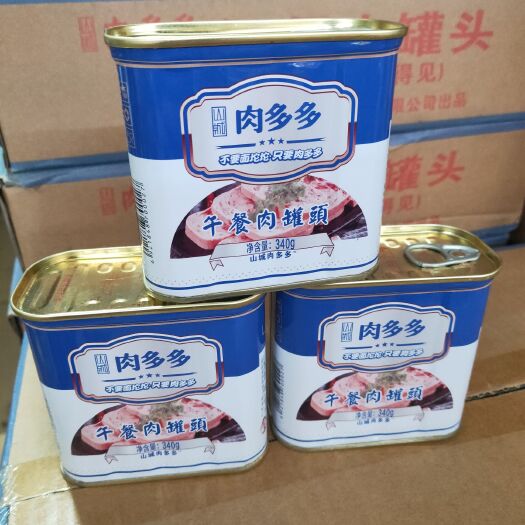 苏州 肉多多午餐肉罐头
