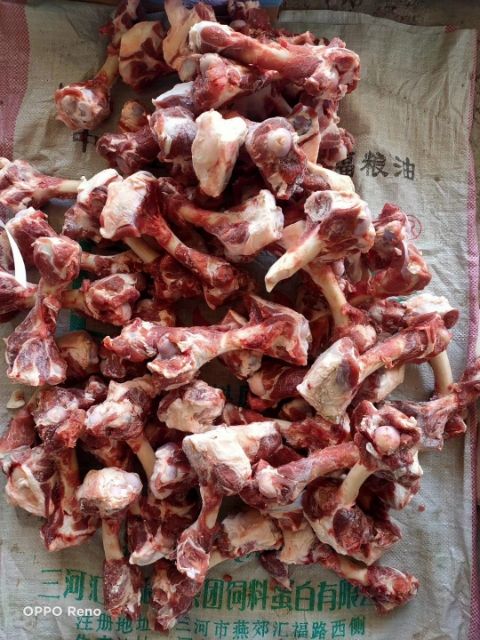 羊骨 多肉羔羊棒骨（原装282）