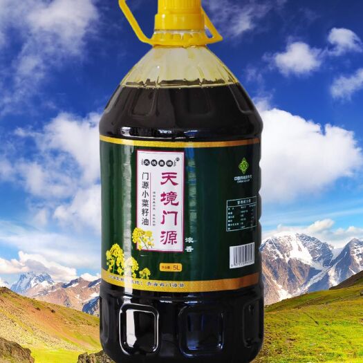 门源县 纯香菜籽油青海门源土法压榨菜籽油特产小油菜籽非转基因