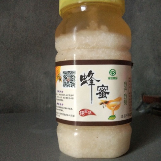 隆昌市油菜蜜 菜花蜜