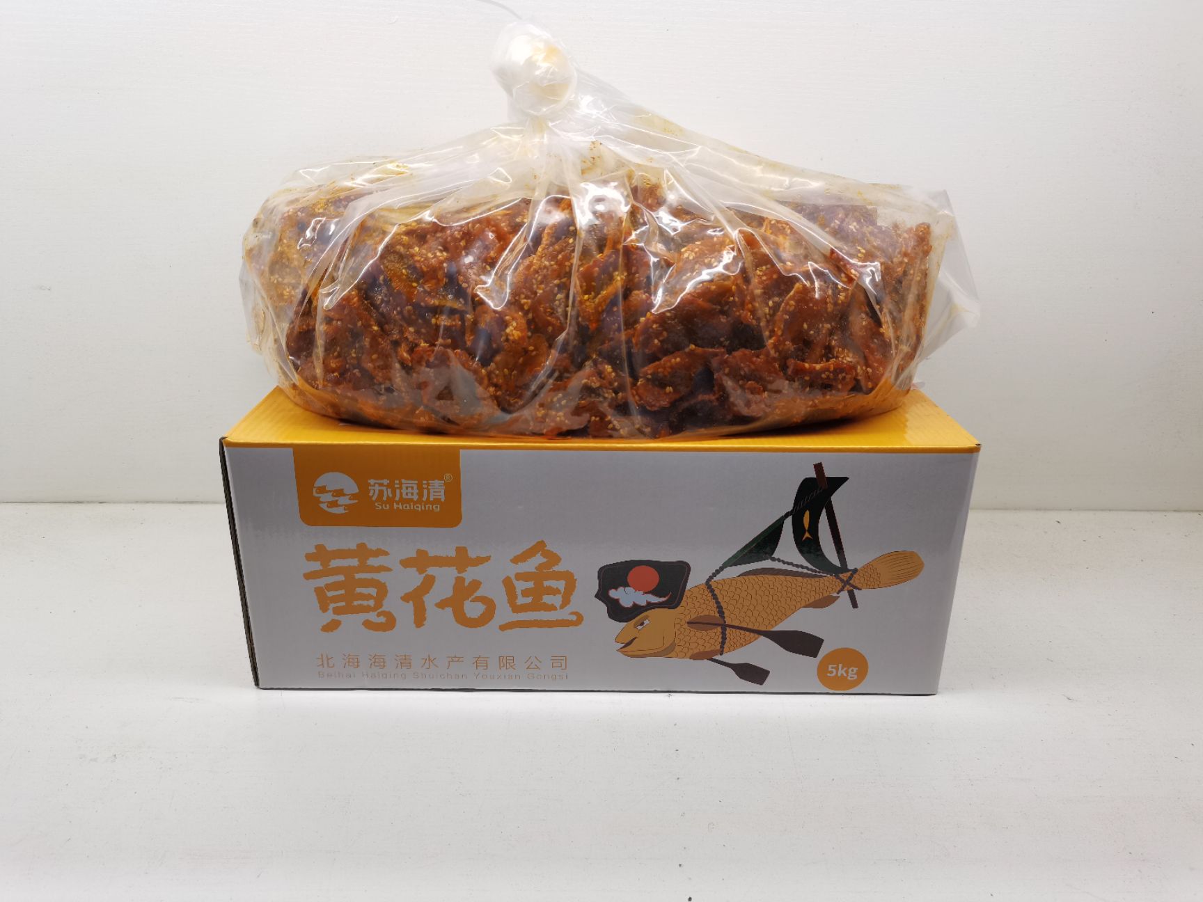 即食鱼块 香辣黄花鱼 原味黄花鱼  黄花鱼整件10斤