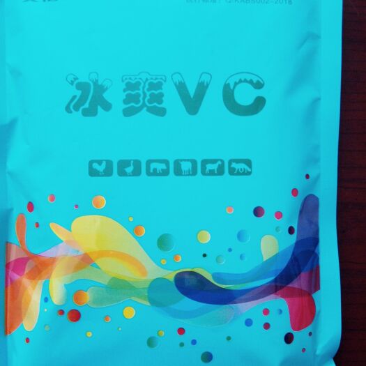 南宁禽畜用饲料 炎炎夏日，冰爽VC、维生素C可溶性粉来为广大养殖户保驾护航！