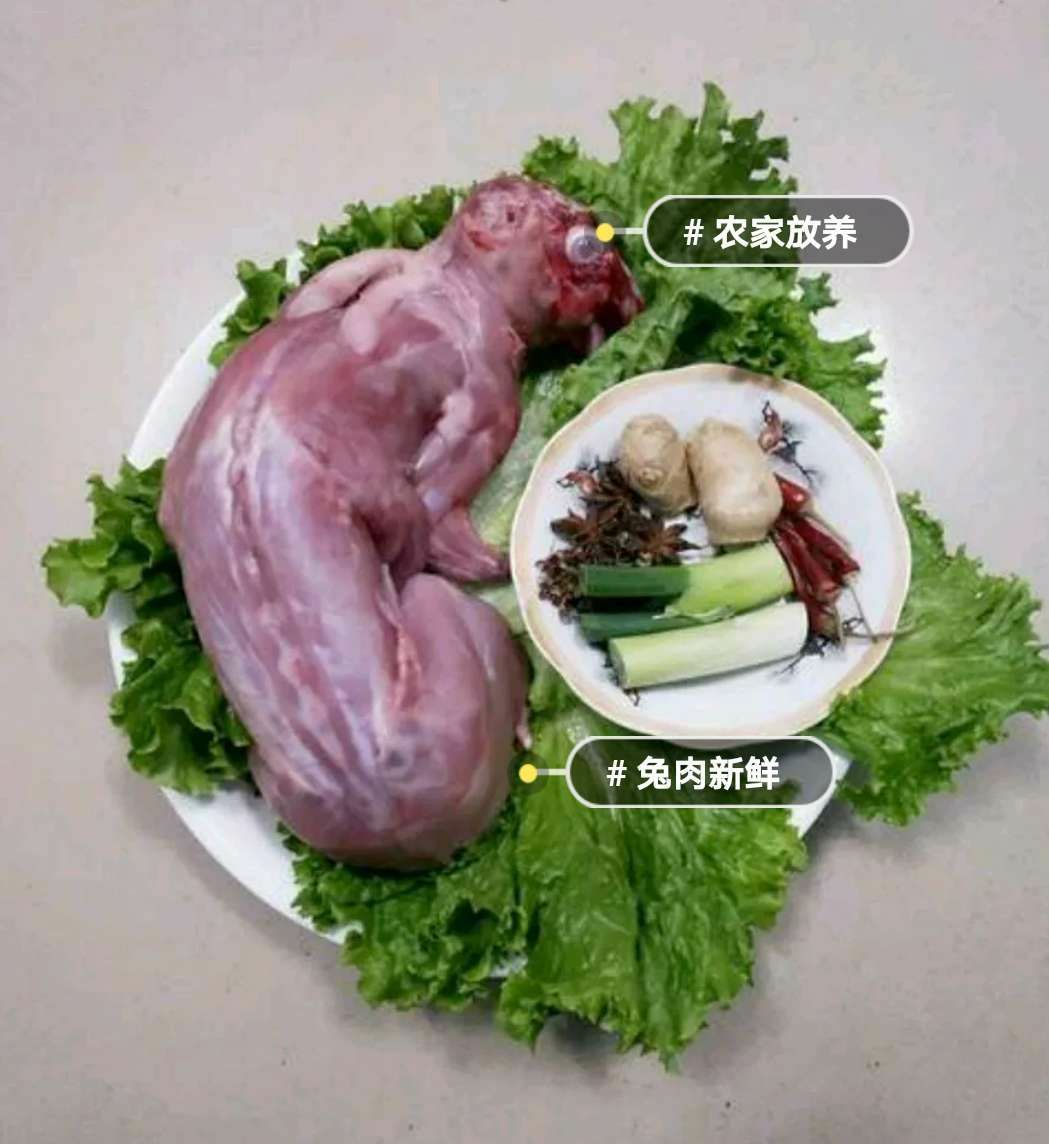 兔肉类  现杀兔肉3斤左右，生态养殖，散养肉质！
提前预定，