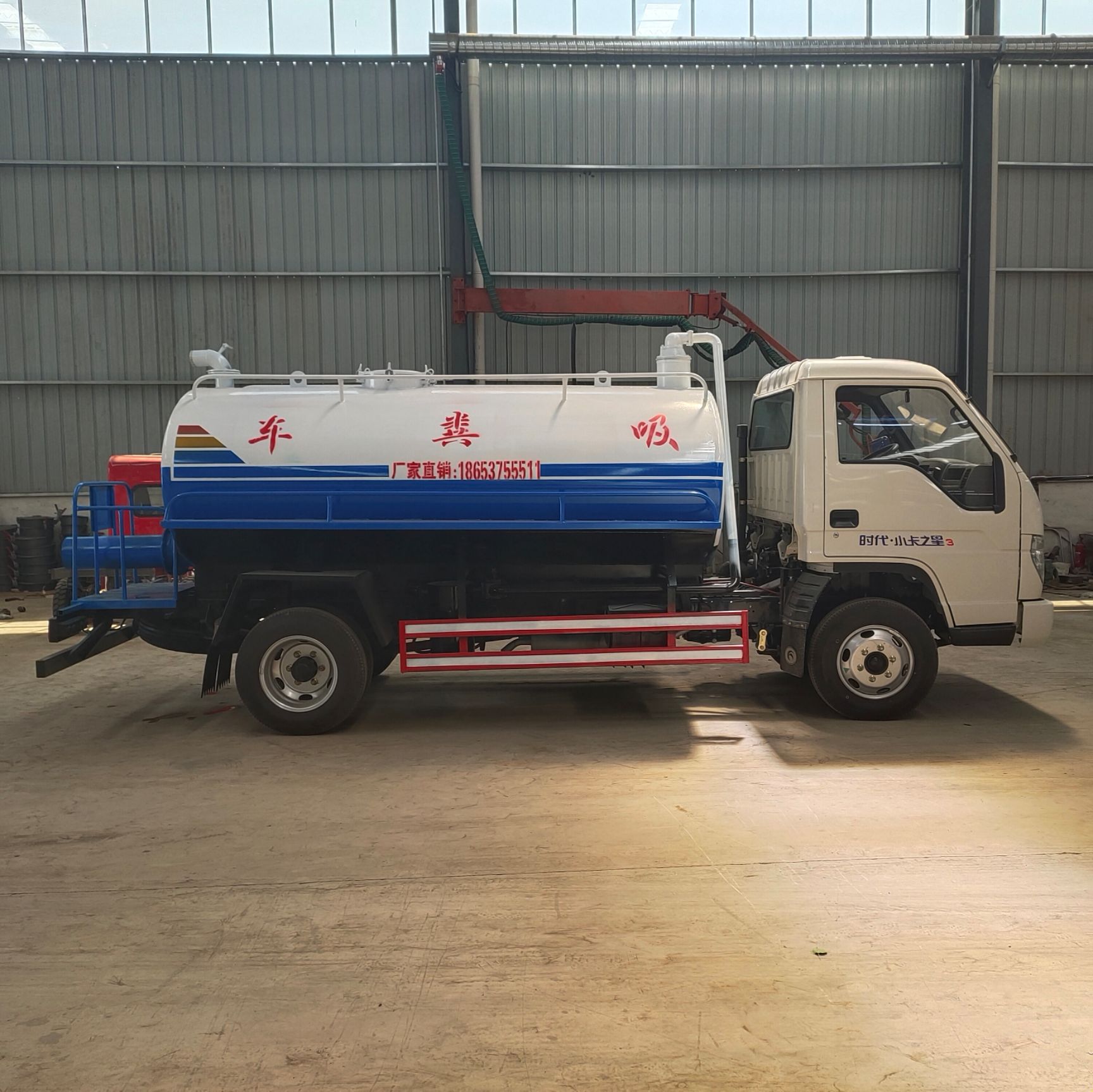  5方吸粪车小型抽粪车三轮吸粪车