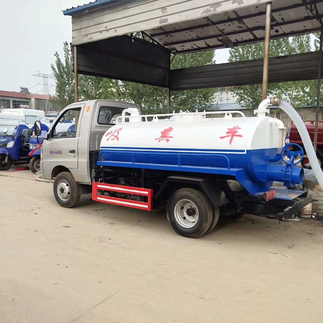 环卫车 小型柴油三轮吸粪车厂家直销定制