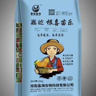 郑州水溶肥料 高氮生根型有机肥
10桶以上全国出内蒙新疆外含运费