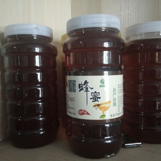 隆昌市 龙眼蜜2500斤出售