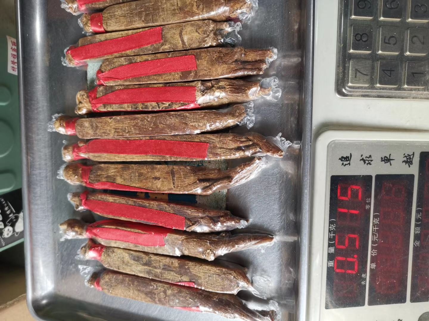 高丽参 12~16颗一斤超大