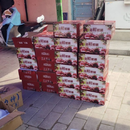  天水大樱桃空运直达西安，重庆，天津，杭州，南京