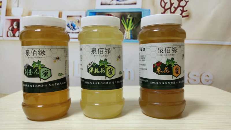 郑州 土蜂蜜天然