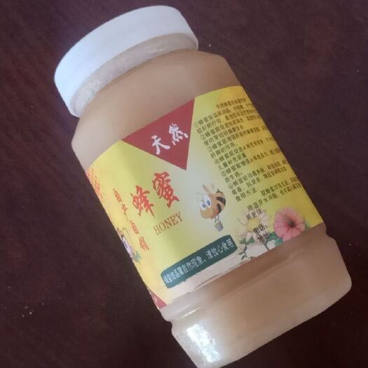厦门野生蜂蜜  纯冬蜜中蜂鸭脚木蜜