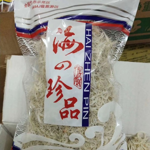 汕头银鱼干 12-18个月