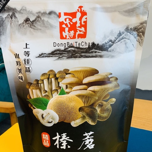 伊春 榛蘑