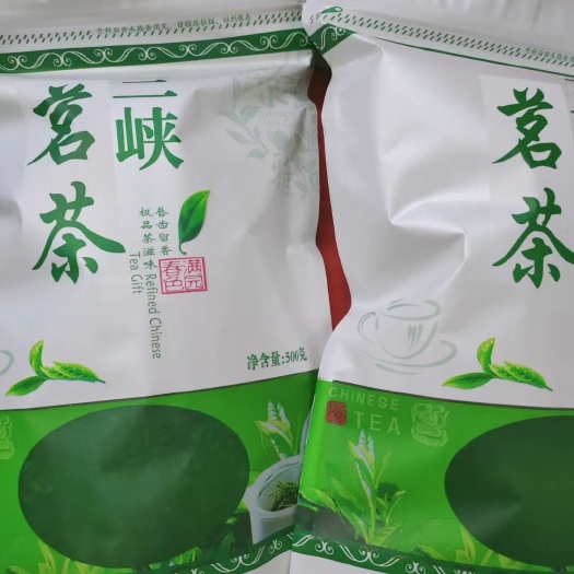 秭归县 三峡绿茶，天然清香