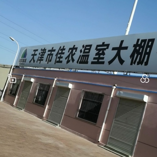天津养殖大棚