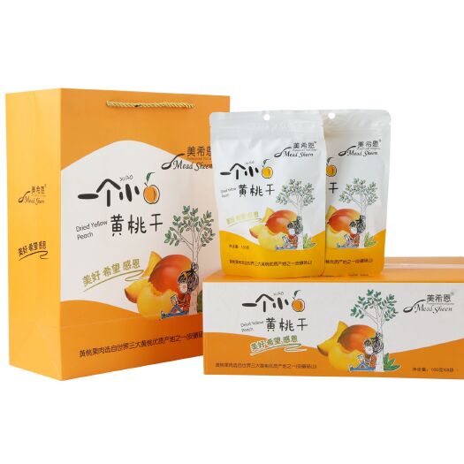 砀山县 100g美希恩黄桃干零食果脯蜜饯厂家直销批发价
