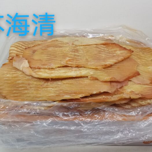 北海手撕鱿鱼 厂家直销原味辣味 墨鱼片 风琴片 鱿鱼片