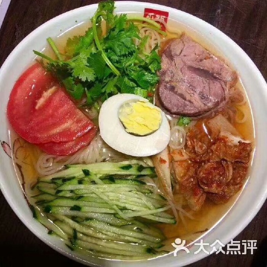 梅河口市 东北大冷面