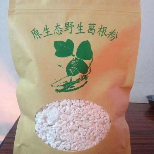 奉节 纯手工天然葛根粉