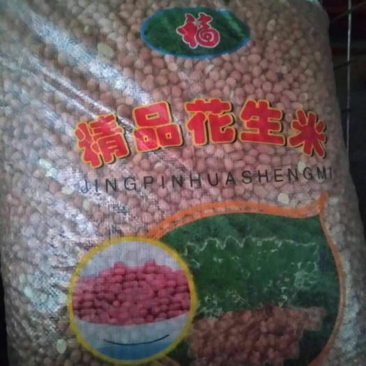 白沙系列 精选白沙商品米,七个筛,八个筛是超市饭店