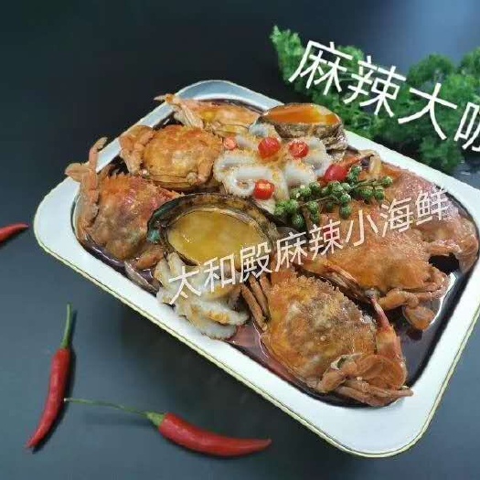 大连海鲜罐头 麻辣小海鲜系列支持一件代发350克每盒全能铝箔盒食品工厂直供