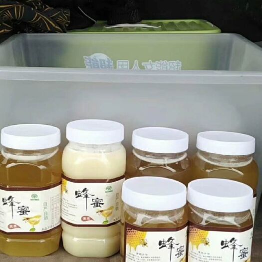 重庆市 自产自销土蜂蜜