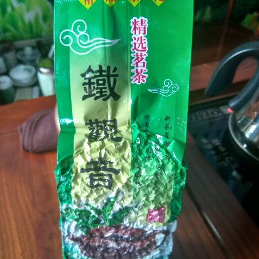 揭阳 安溪铁观音新茶乌龙茶袋装250克散装新茶铁观音散装