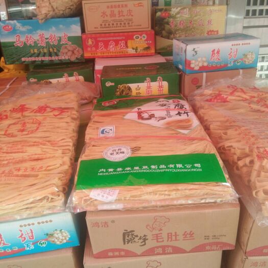 长沙豆笋 凉拌菜，干货系列