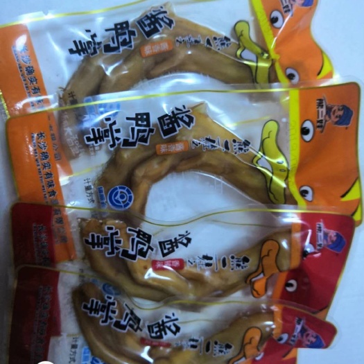 长沙豆干零食 熊二娃散称熟食