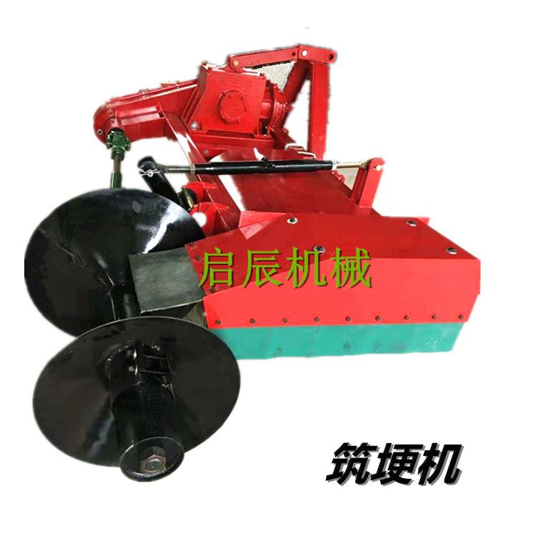 筑埂机  四轮带水旱两用单边双传动双边