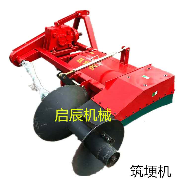 筑埂机  四轮带水旱两用单边双传动双边