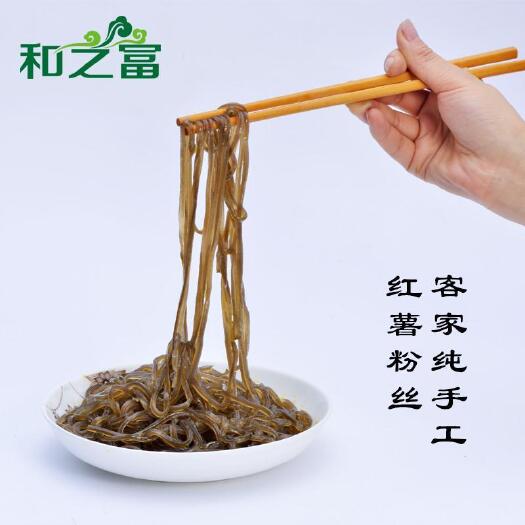 深圳红薯粉 小时候回忆、味道香醇、回味无穷