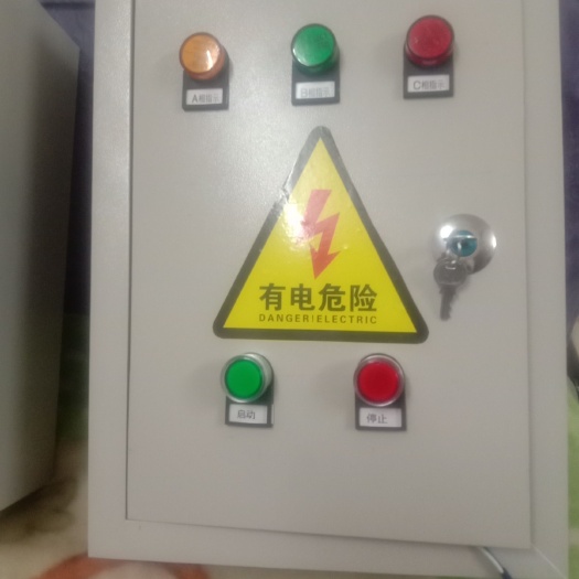自动化灌溉控制设备 手动遥控自动切换电机启停控制箱