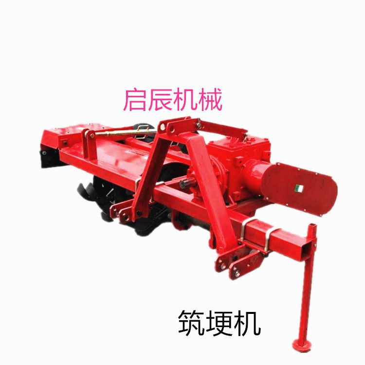 筑埂机  四轮带水旱两用单边双传动双边