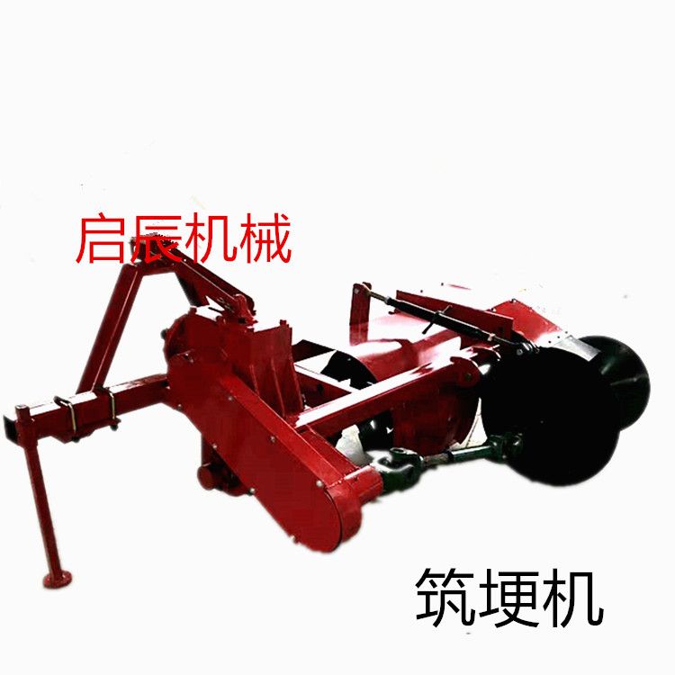 筑埂机  四轮带水旱两用单边双传动双边