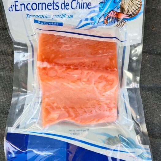 大连三文鱼中段精品，一斤装，上下不超过0.2