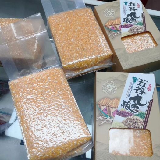 会泽县五谷杂粮礼盒 疙瘩饭，小红米