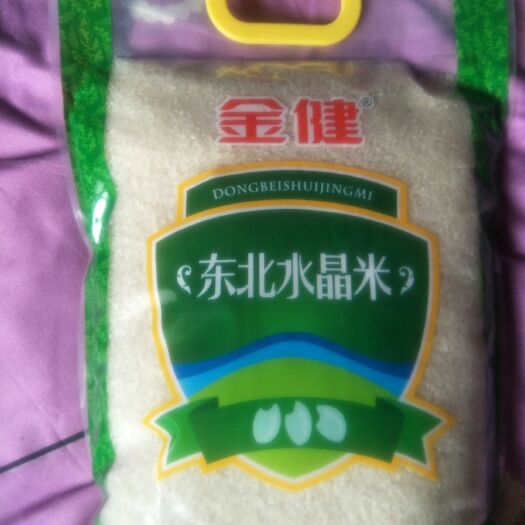 胶州市 东北大米