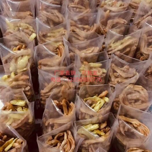 深圳香辣鸭爪 新店开业，厂家直销酸香鸭爪奶茶店，KTV，零食休闲食品，即食