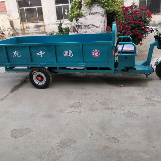 寿光市大棚电动运输遥控车 厂家批发零售各种电动搬运车，自卸车，升降车