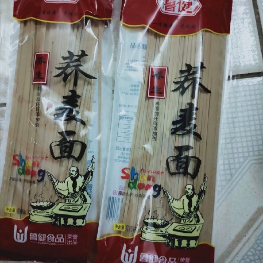 海口 【可供礼品】110g 荞麦面面条挂面粗粮面可定制克重