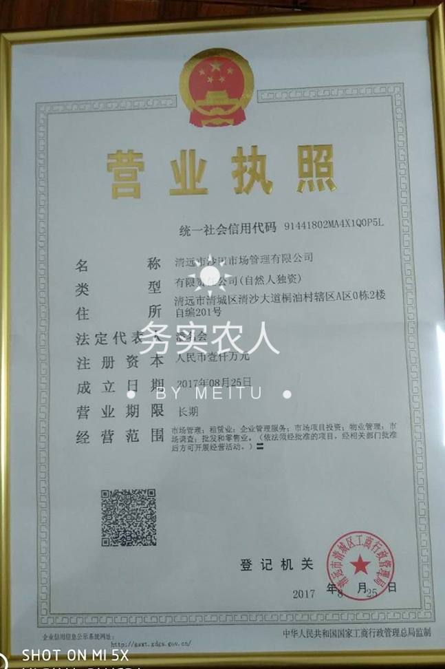 清远黑棕鹅零售可顺丰批发可走物流水产车
