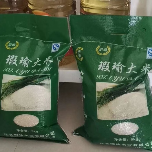 范县瑕瑜米业农家自营有机生态大米{部分优惠}