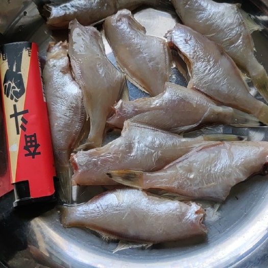 北海剥皮鱼干  耗儿鱼扒皮鱼13块/斤，可定制，不打小包装可优惠