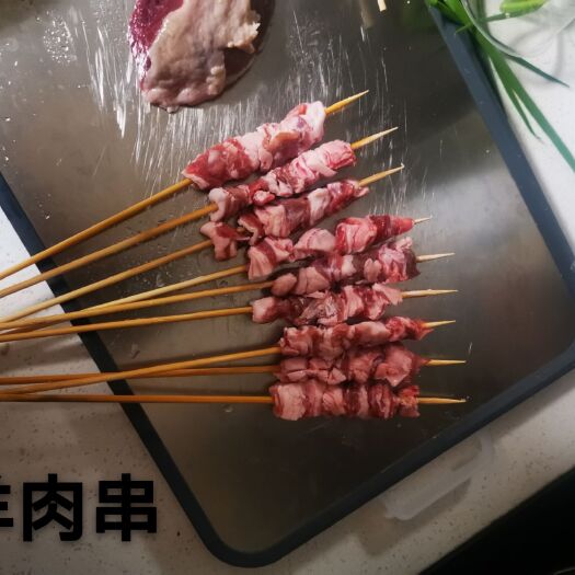 秦皇岛 羊肉串牛肉串烧烤肉串供应欢迎批发